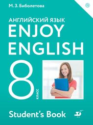     Enjoy English  8 