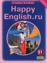     Happy English 11 