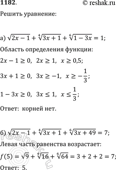  1182.  :) v(2x-1)+(3x+1)^(1/4)+(1-3x)^(1/6)=1;)...