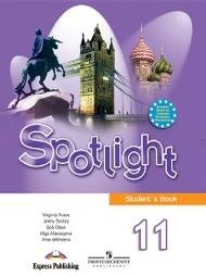     Spotlight 11 