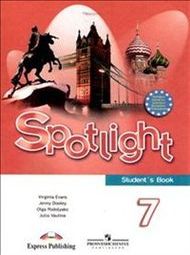     Spotlight  7 